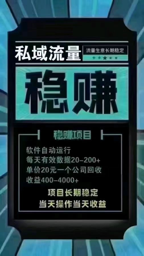 20250702182057967-mmexport1729769396293