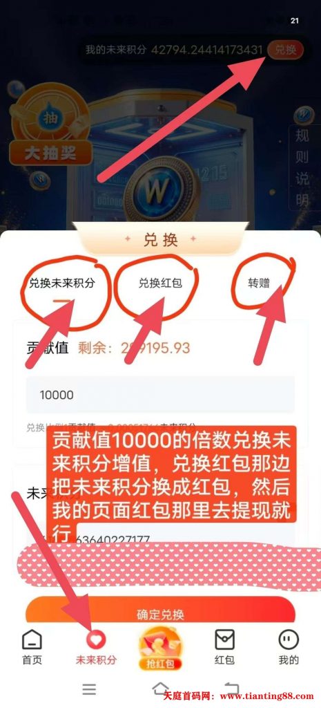 20250702182227724-1751409371856