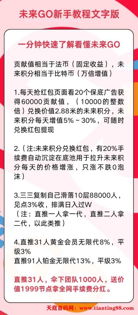 20250704094945205-1751588537042_mmexport1751539045062
