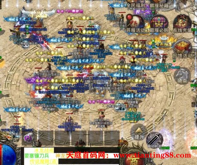 20250704125127556-02
