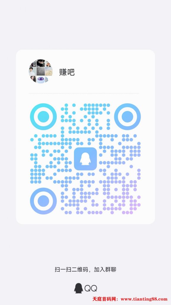 20250704131836223-1000045837