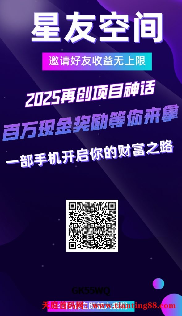 20250704151127253-IMG_1751612347861