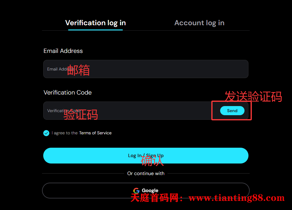 20250706102735219-66f0f7e9e857c977bc6d406b457679f4596f7a0195adb4359a42ac348e4bd338.0