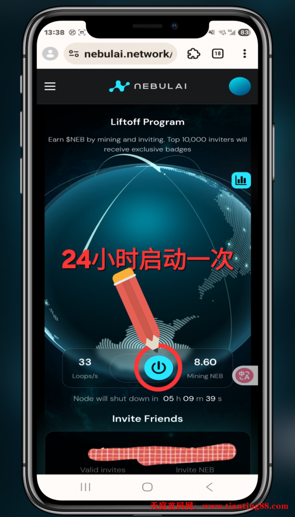20250706103747134-d789e9b26845fb6bf23dd2a55021c6fc3e8b14fc3348324a34e498f9057e6185.0