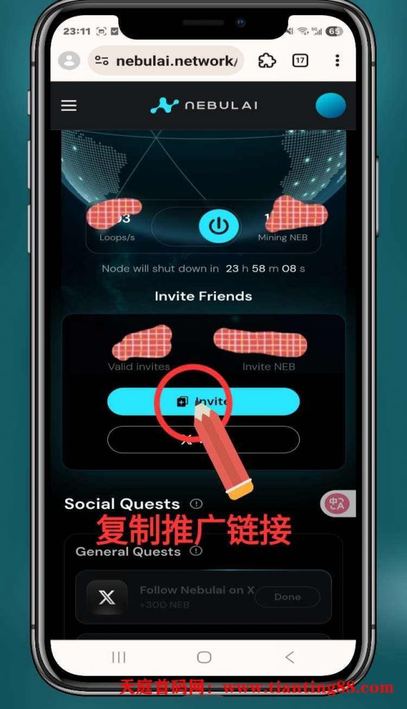 20250706103824254-dcdb8c3518c4bac2d31c537cb85f05e128408b2111cd30a119c2fdc1df03be75.0