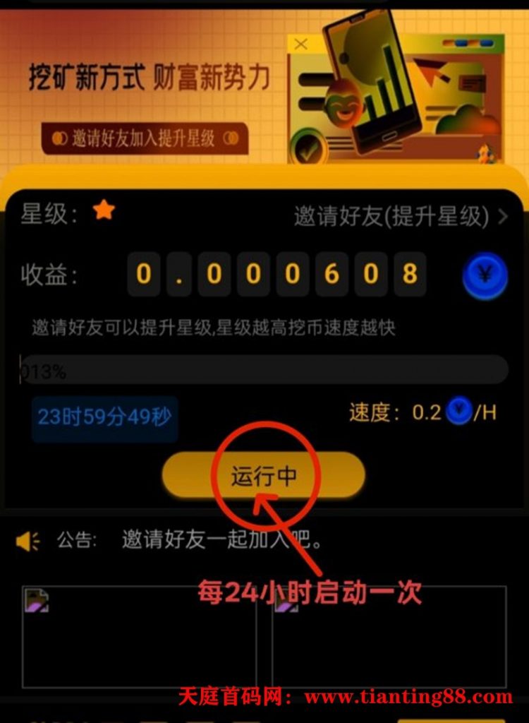 20250706115621698-02