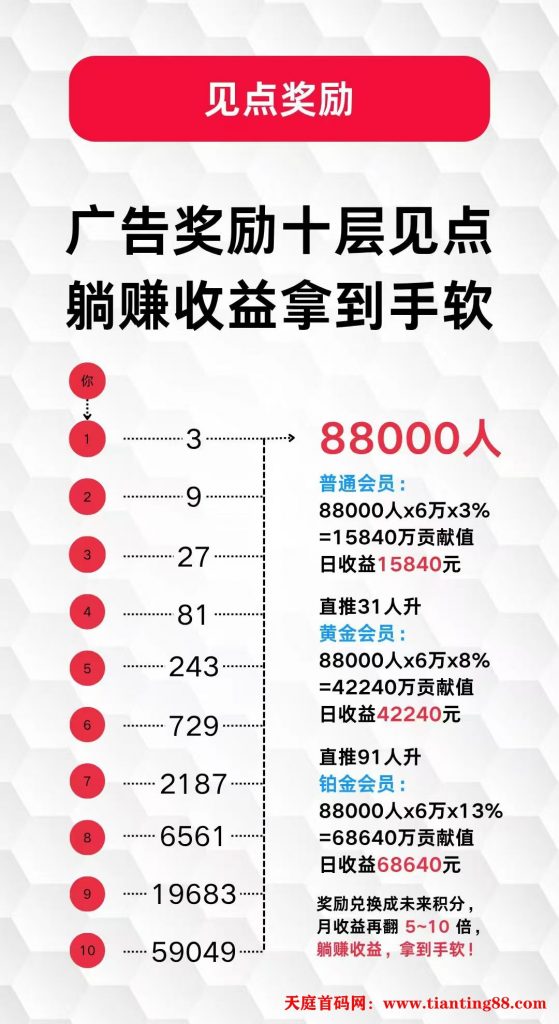 20250708090917267-mmexport1751544648709