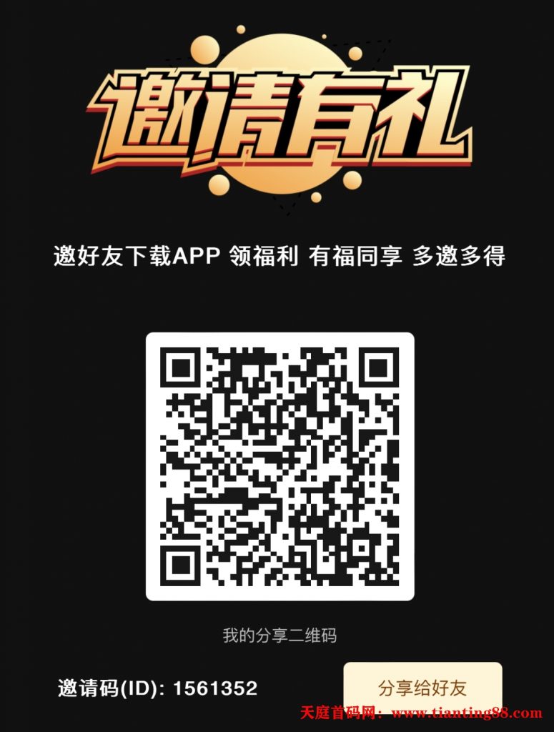 20250708103848347-76673DAD7B2B4B55D72383BC02CC4019
