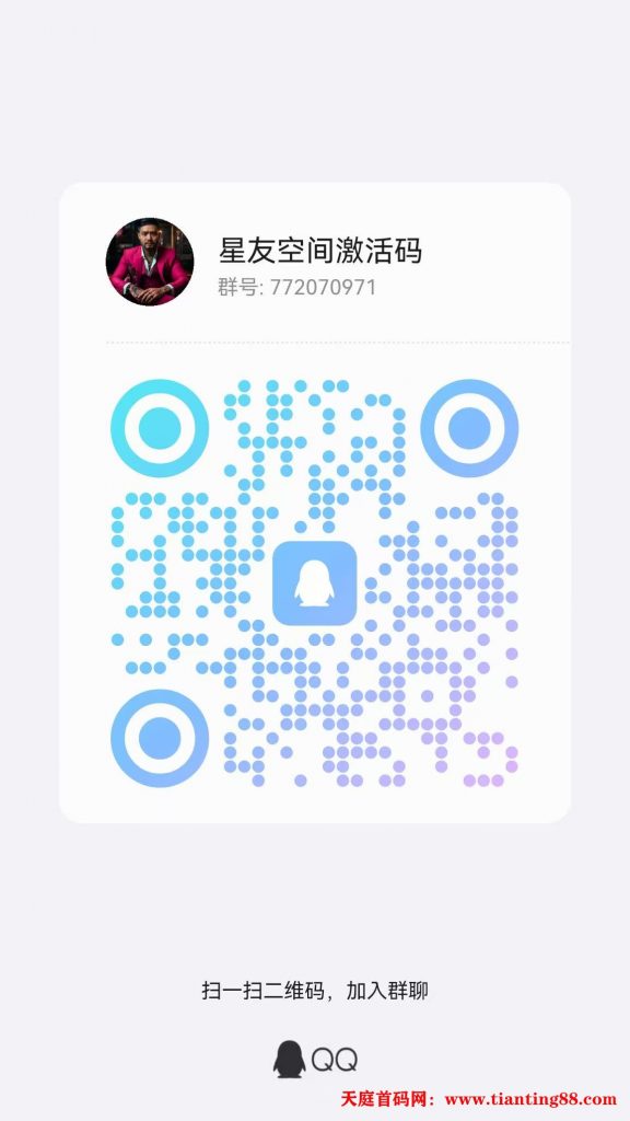 20250708164932537-mmexport1751945441004