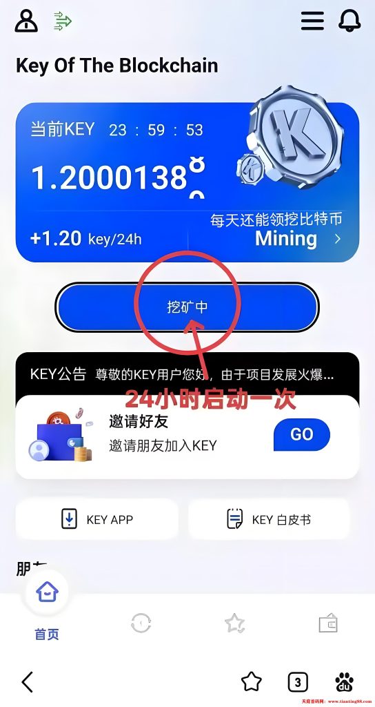 20250709093156745-76bef502bf9782daf4258f01028b55a5