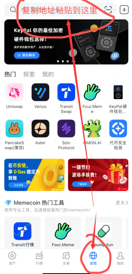 每天铸造价值50u空投…AlphaStruct链上阿尔法-天庭首码项目网-网上创业赚钱首码项目免费推广发布平台-天庭首码网