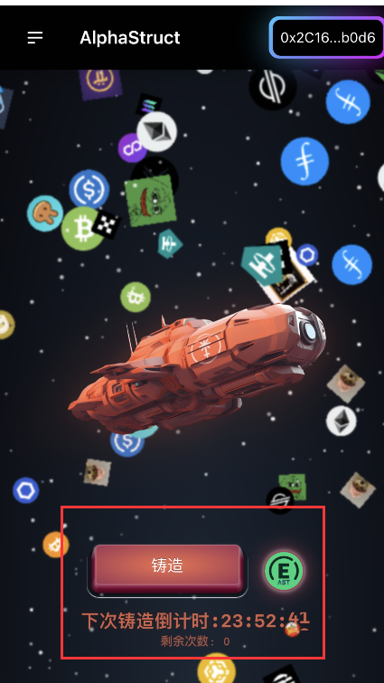 20250709233906592-image