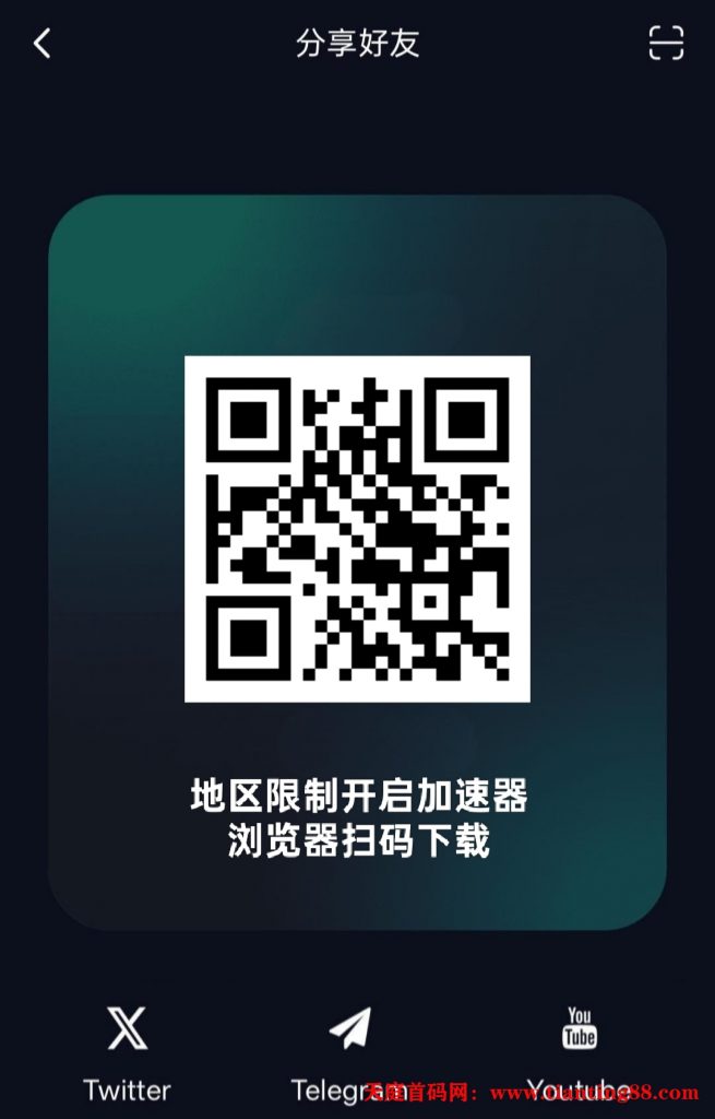 20250710140242320-mmexport1752116814908