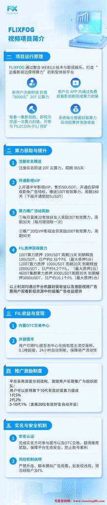 20250710190445932-mmexport1752092276208