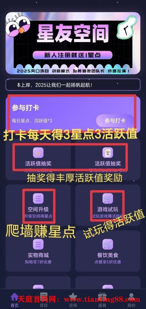 20250710205230295-mmexport1751693622218