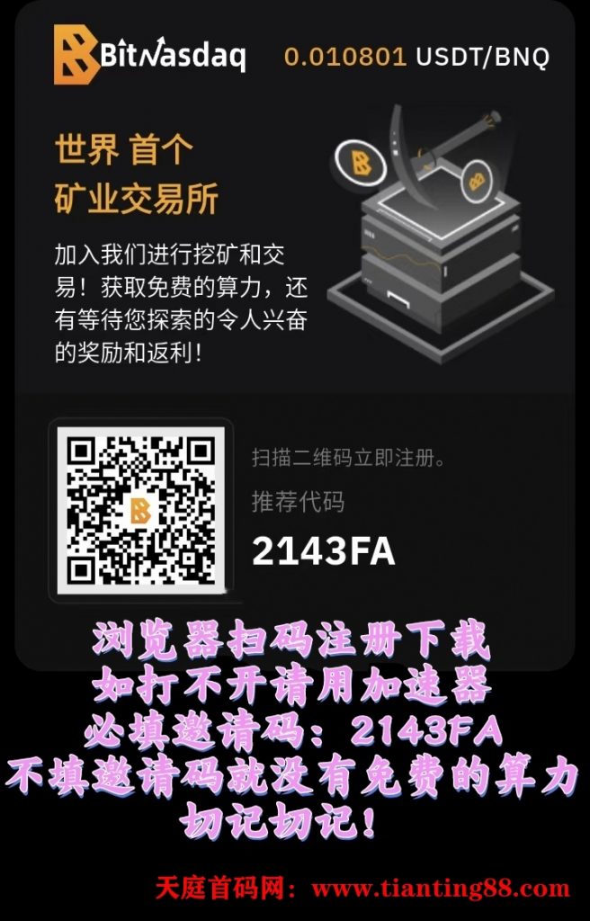 20250711191239302-IMG_20250711_101009