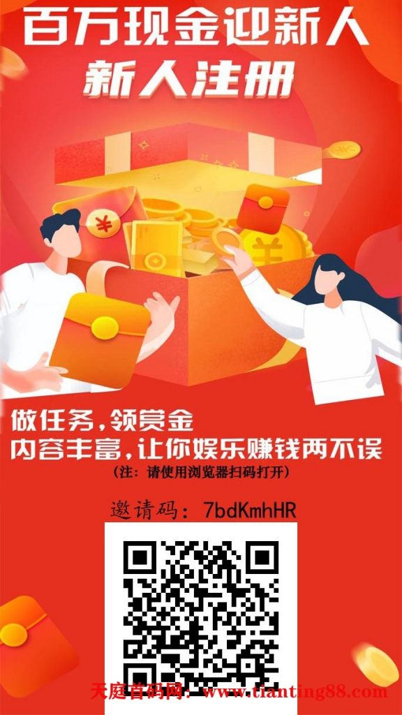 20250712030028881-ba6c7303734cfc0414fc5f2b430d4557