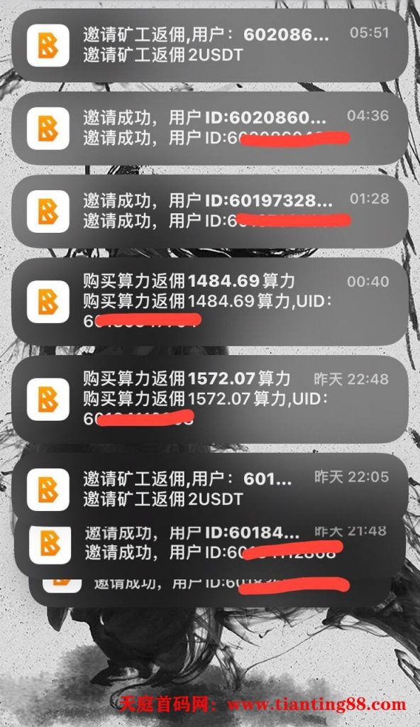 20250713223441755-IMG_20250713_223434_071