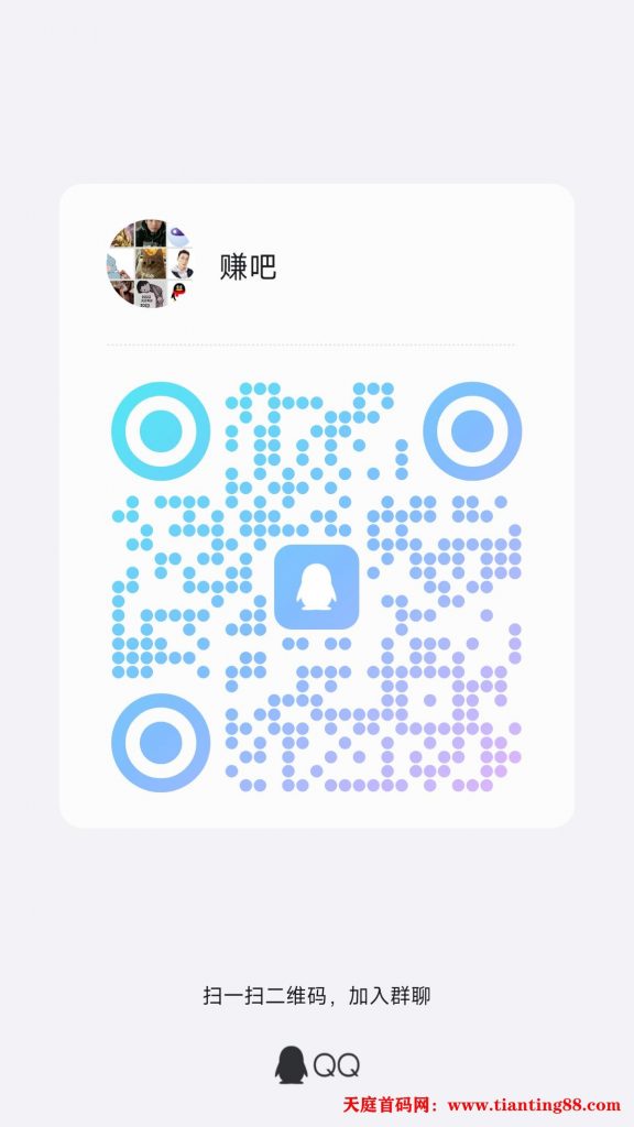 20250714092819993-1000047677