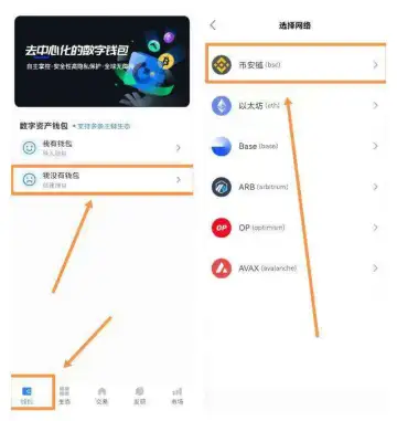 20250714182441177-07beea0c61913da3bc97b38e887b6744c473c744b1e7e557612e501d745cc2b4.0
