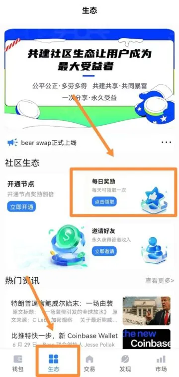 20250714182858977-798c14a1075d70a48d5dd5e151e9d4136c6acf875bac4297765512cd25bc4590.0