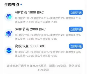 20250714183040628-f9b51212a3fc5075f31baad5d417717ce1e3c9d69c20ffb62a4509e129b6106b.0