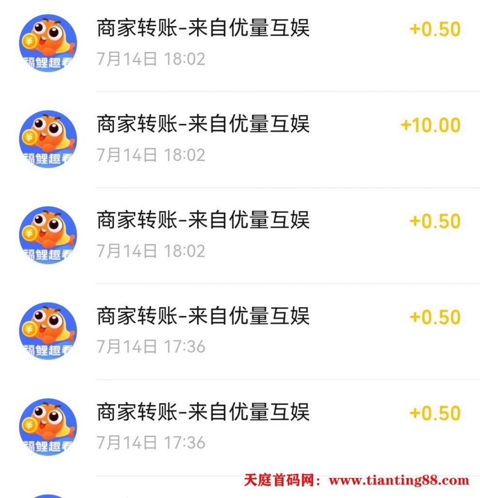 20250714195653264-mmexport1752492680632