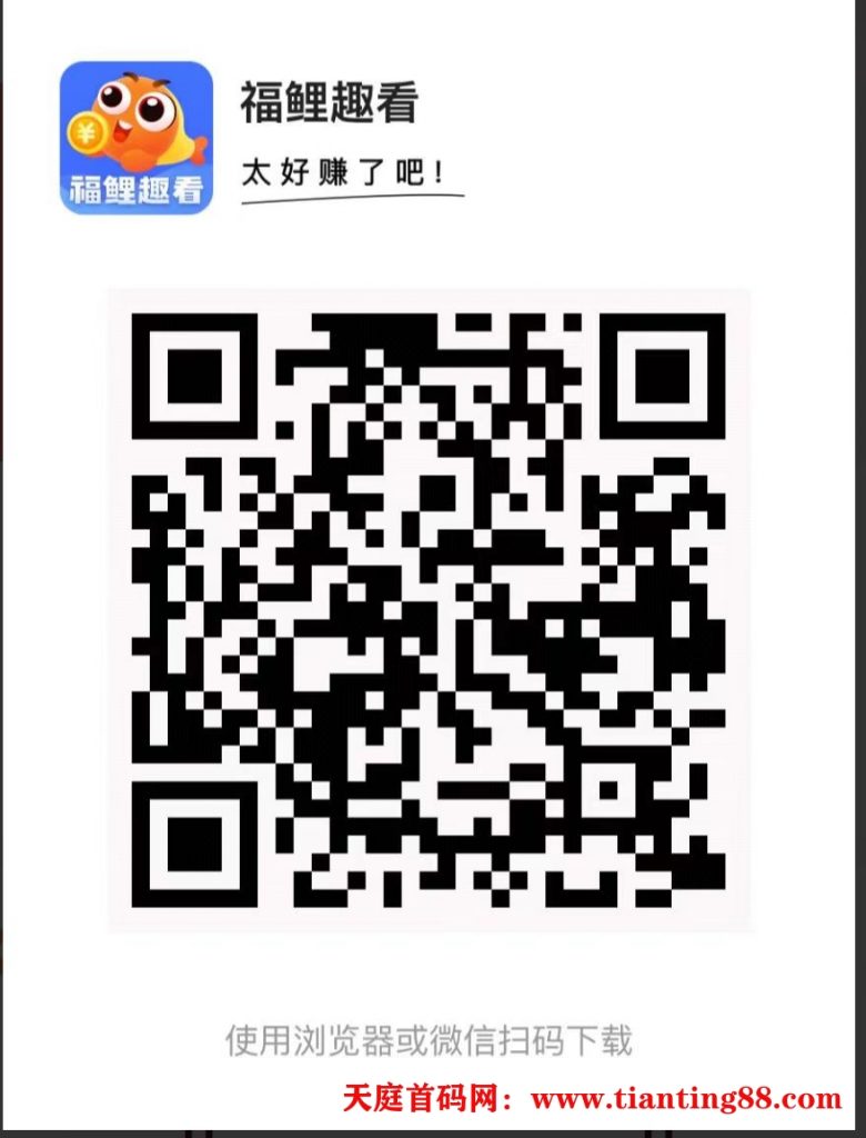 20250714195658635-mmexport1752492700459