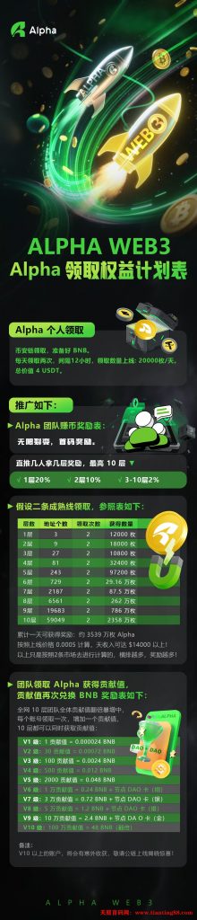 20250716183834858-mmexport1752661479559
