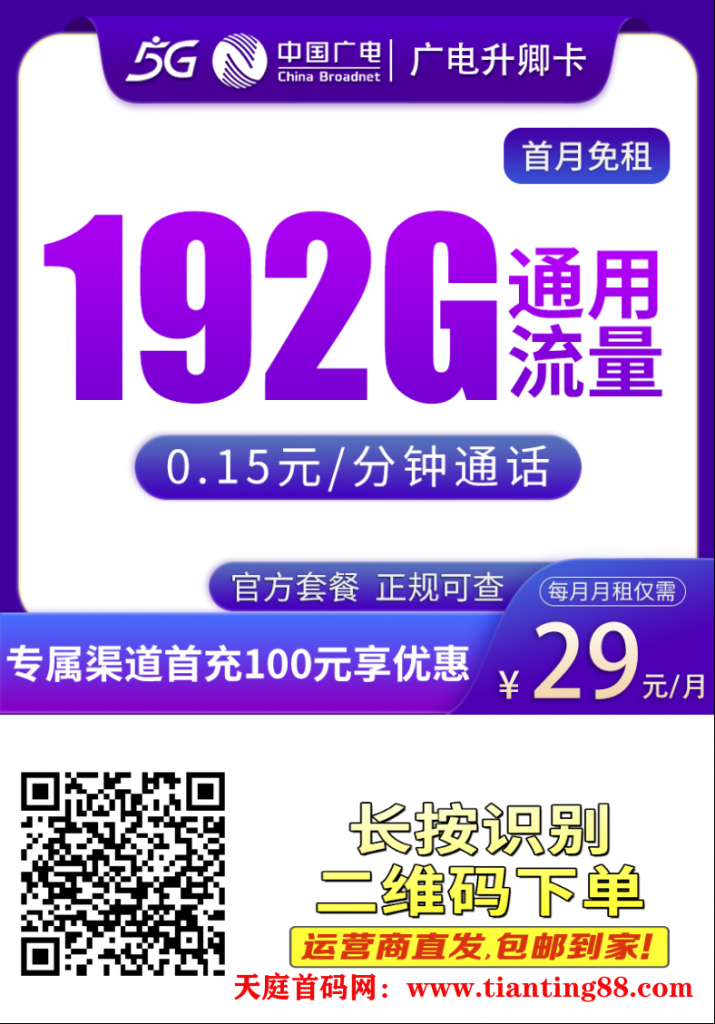20250717095312853-17527171137621