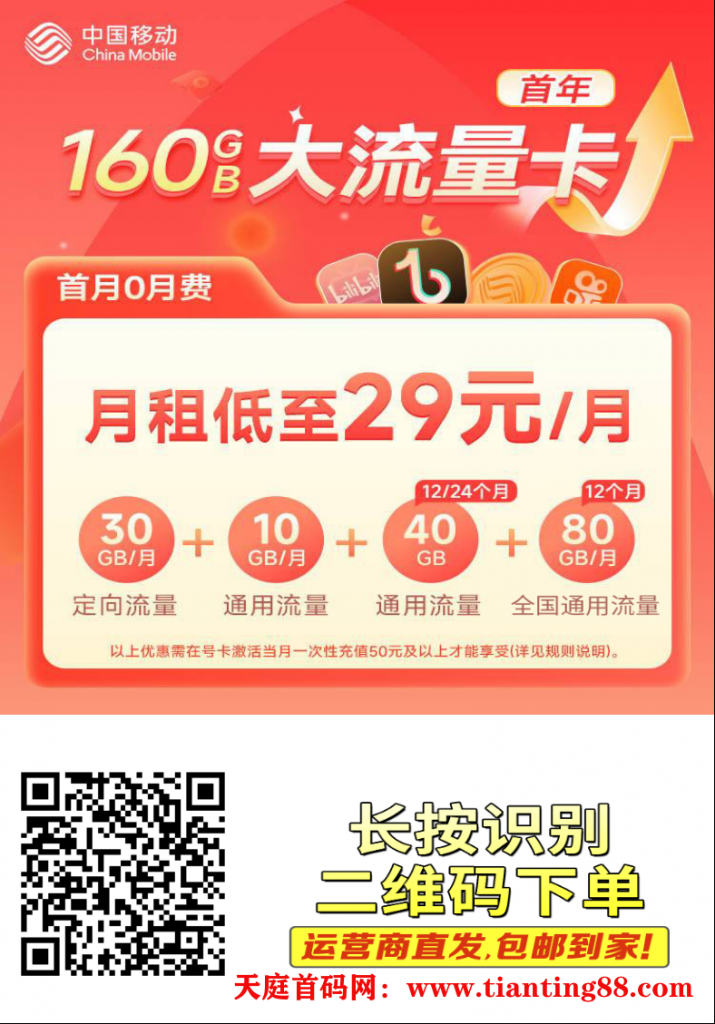 20250717095336864-17527171465837
