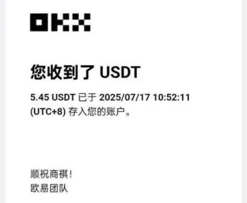 汇旺竞猜~正在空投，用户登录即送1张竞猜票，登录后手动再领取一张，可通过竞猜活动零撸USDT，分享好友可获得竞猜票。