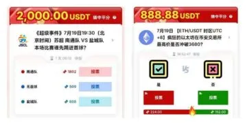20250719004441344-ed4b051f8a662aa9ffe5a95d19933f92ba7931979dd41f0fa47de2aa917b596f.0