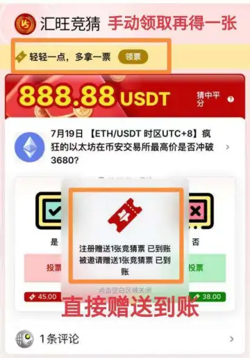 20250719004617507-4812120e184975befd3c50672495308f6e64196d98ab43379e3ef47d2876c2d5.0