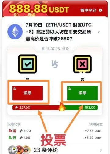 20250719004711327-d6d1ab579fefd96ba8340bb661cd186a2529d6d58e8ec33a0fbc87b9d06cbfc7.0