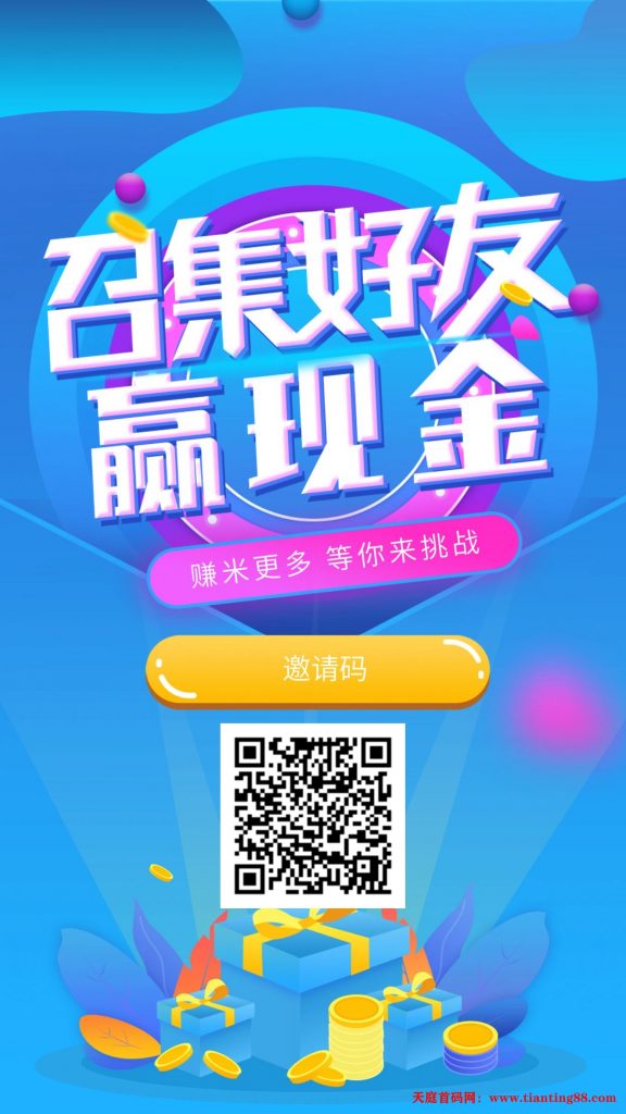 20250722095331446-17531449604391