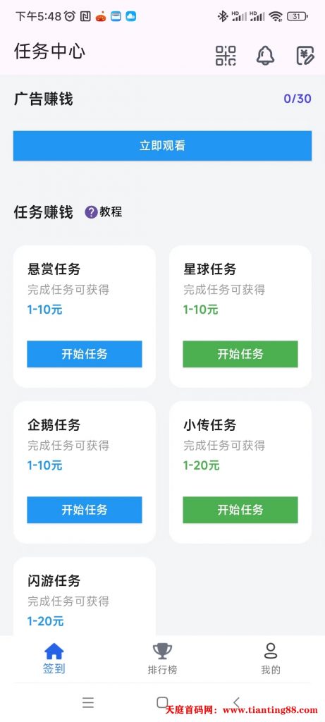 20250724005130688-微信图片_20250621215323