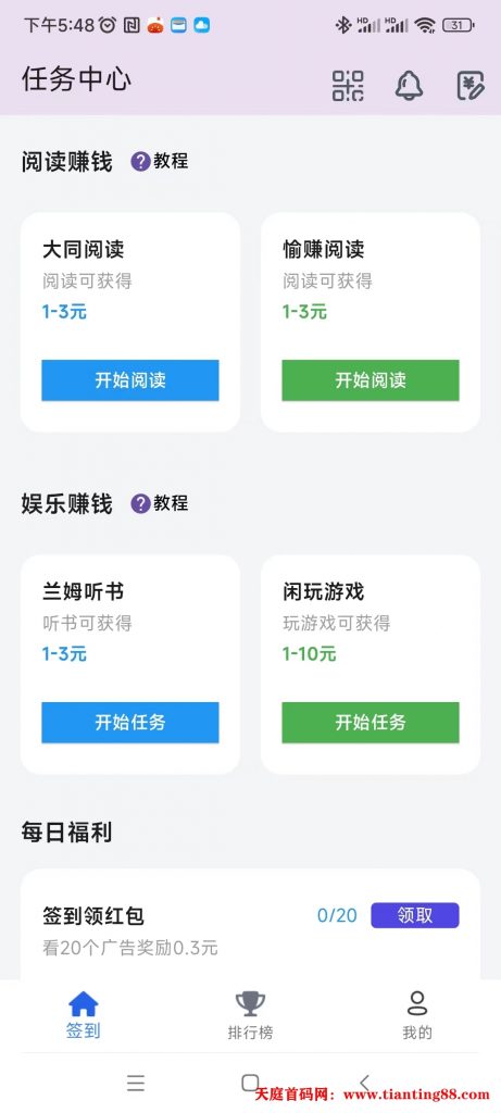20250724005138453-微信图片_20250621215305