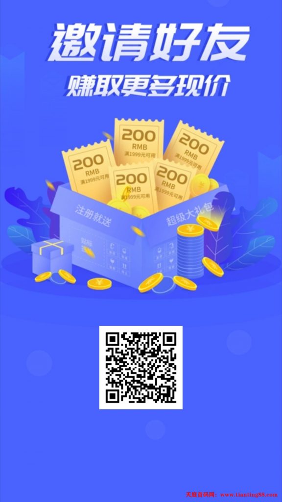 20250726013142719-17534620130531