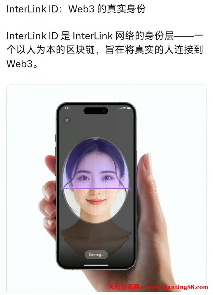 20250726103244177-QQ图片20250712145546