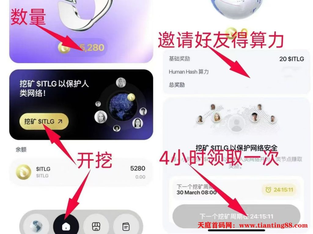 20250726103310897-QQ图片20250712145606