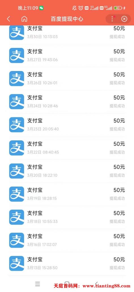 20250801113134329-微信图片_20250507104055
