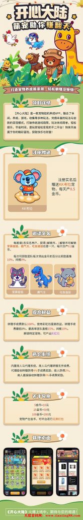 20250802165215978-微信图片_20250801162236