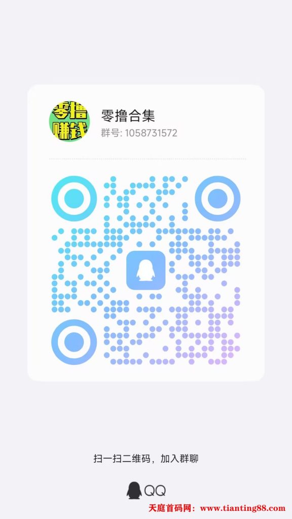 20250802165223442-F7B0FA6E73FFFB1E0168305F717763DE