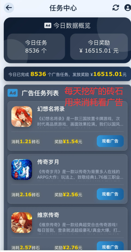 20250802221347819-image