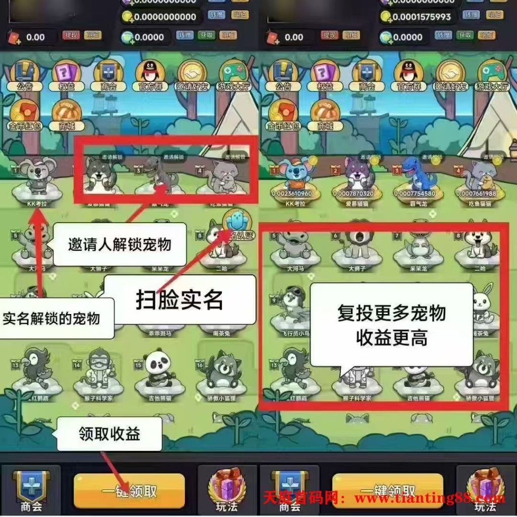 20250804084945450-微信图片_20250802220223