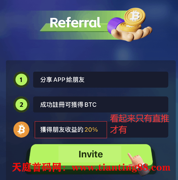 20250804181021864-Q$$6VQ82RY4TQVFRBT)44%0