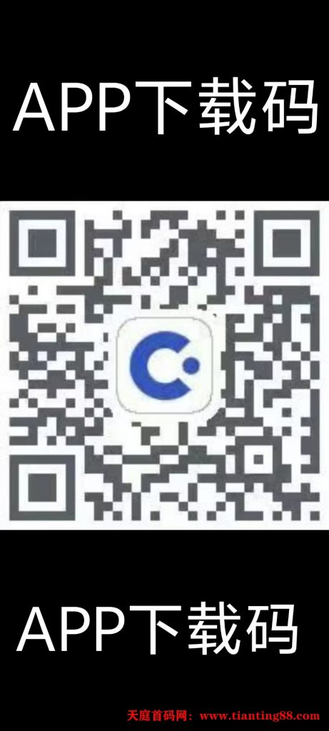 20250804193359413-Image_1754306980145