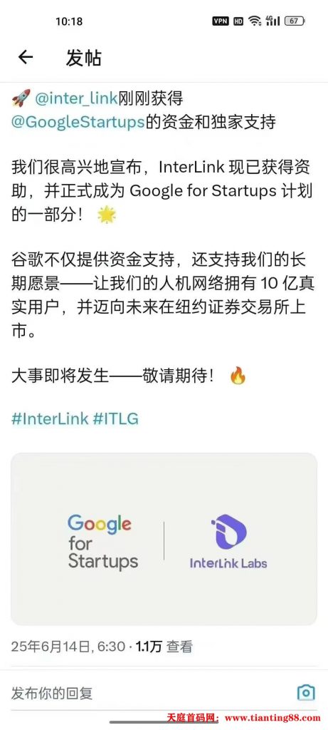 20250806122729597-QQ图片20250712145616
