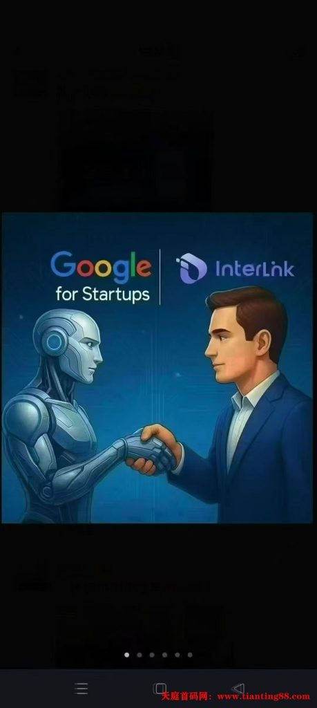 20250806122804280-mmexport1752382363976